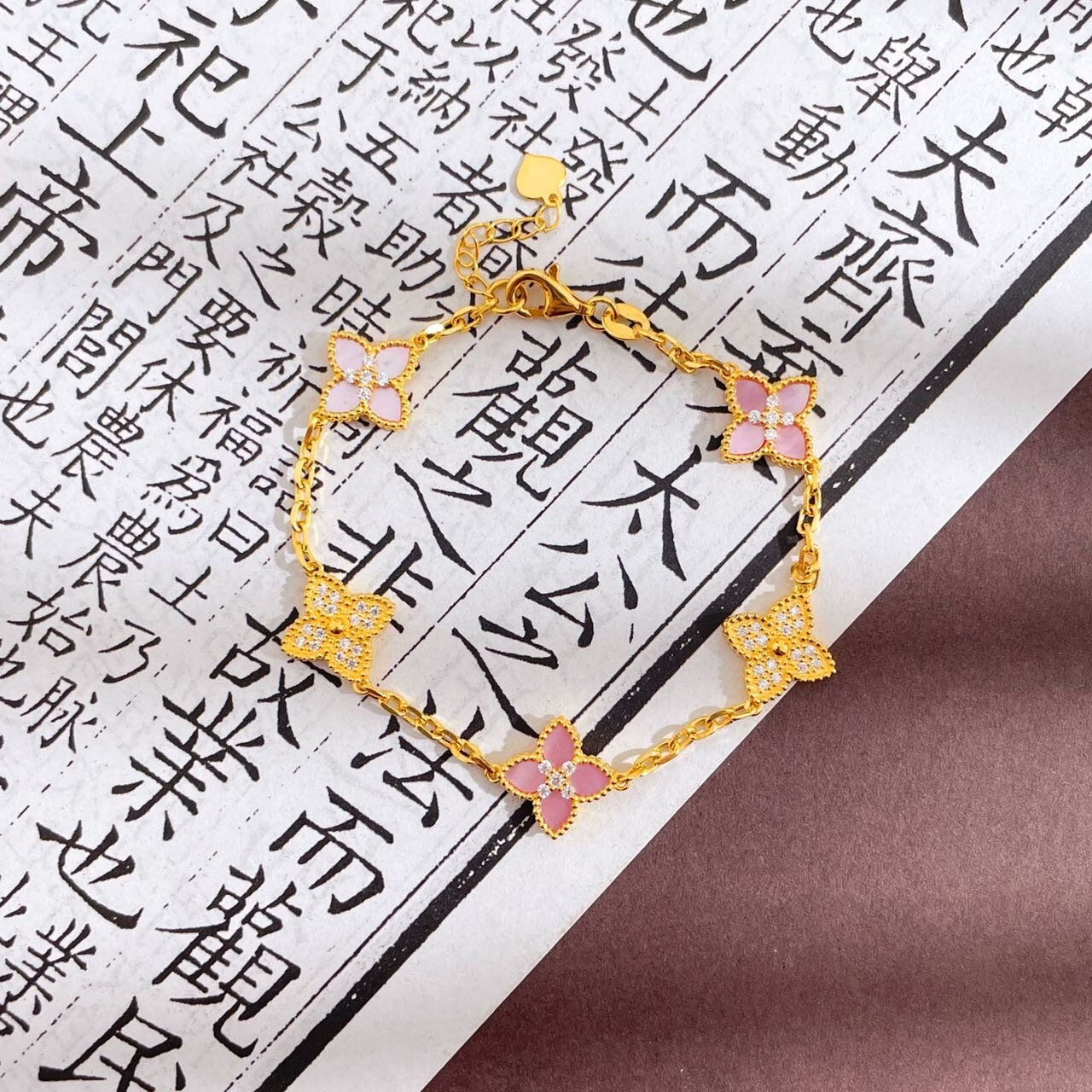 古法镶嵌 莫桑粉贝四叶草手链 5