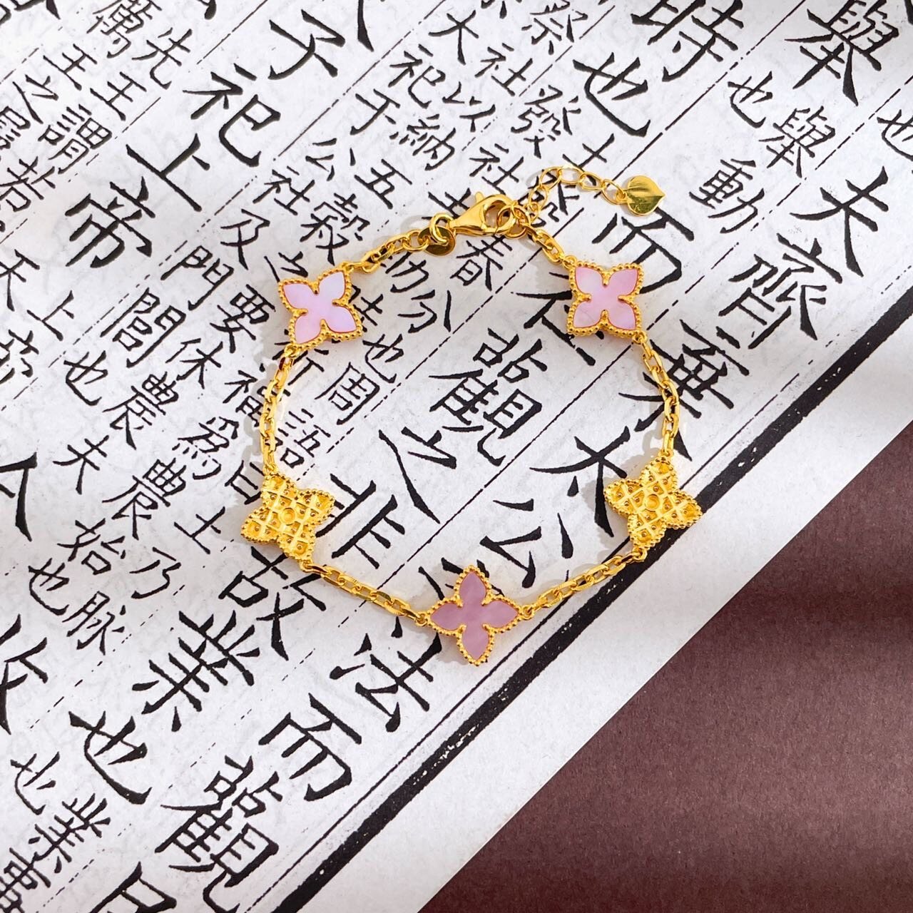 古法镶嵌 莫桑粉贝四叶草手链 4