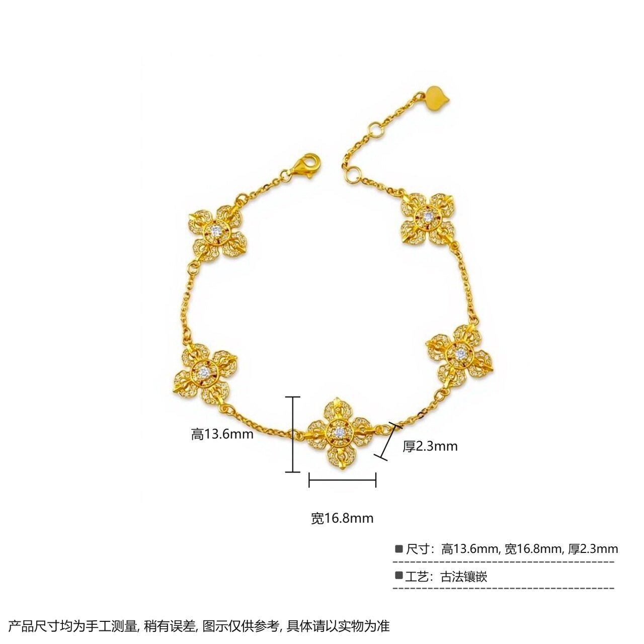 古法镶嵌 莫桑五花 十字金刚杵时尚手链 2