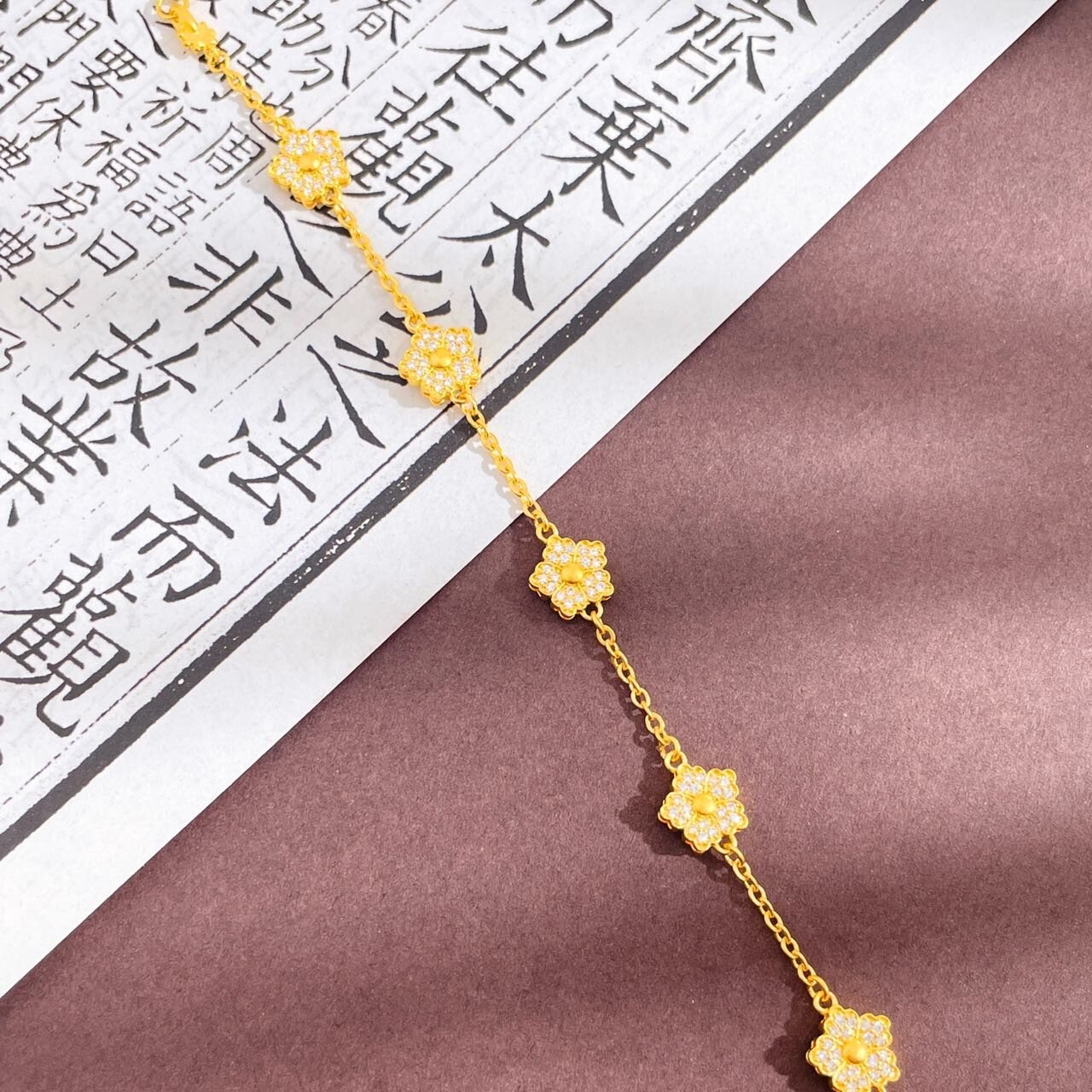 古法镶嵌 莫桑石 五小花梅花朵朵时尚手链 5