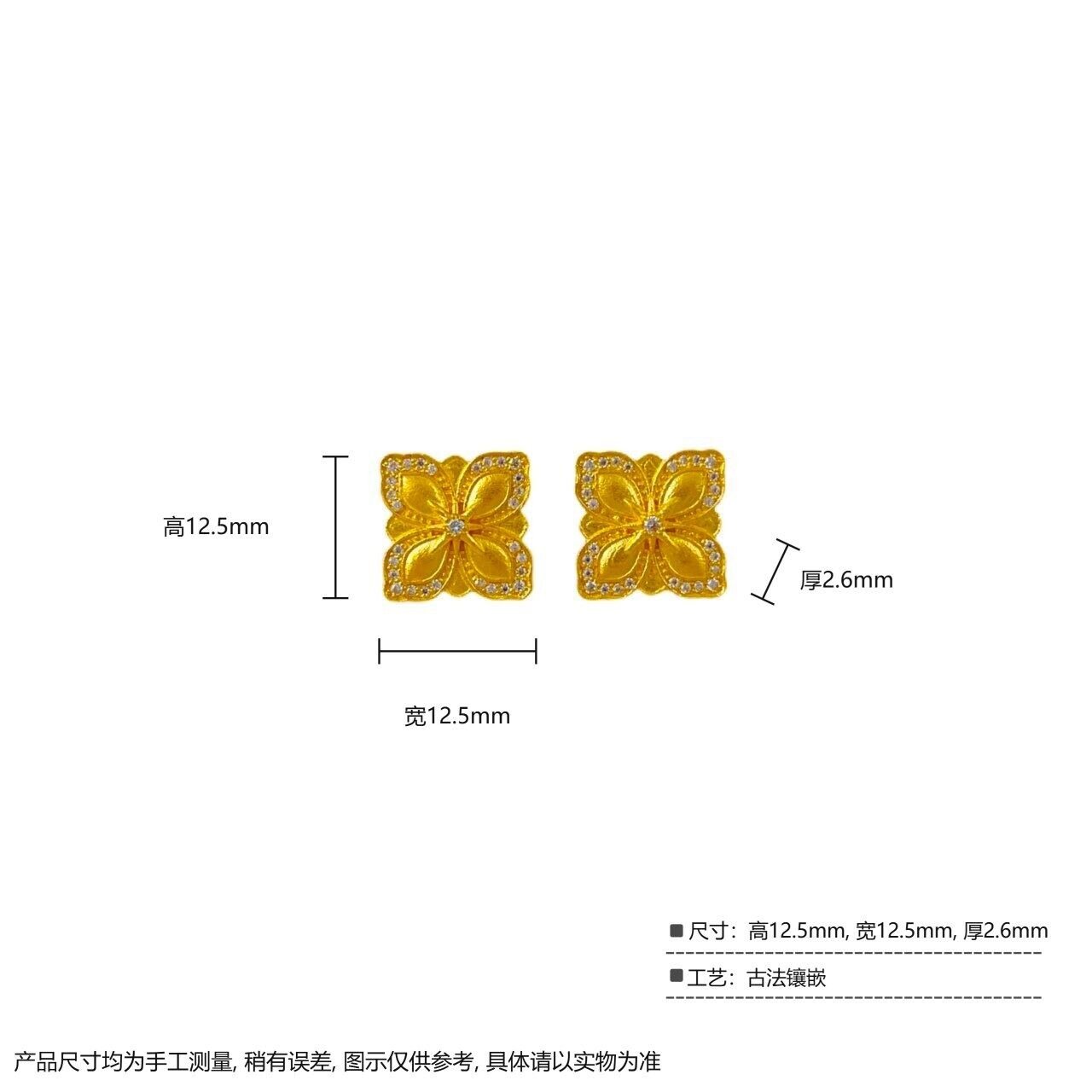 古法镶嵌 莫桑直针十字架耳钉 3