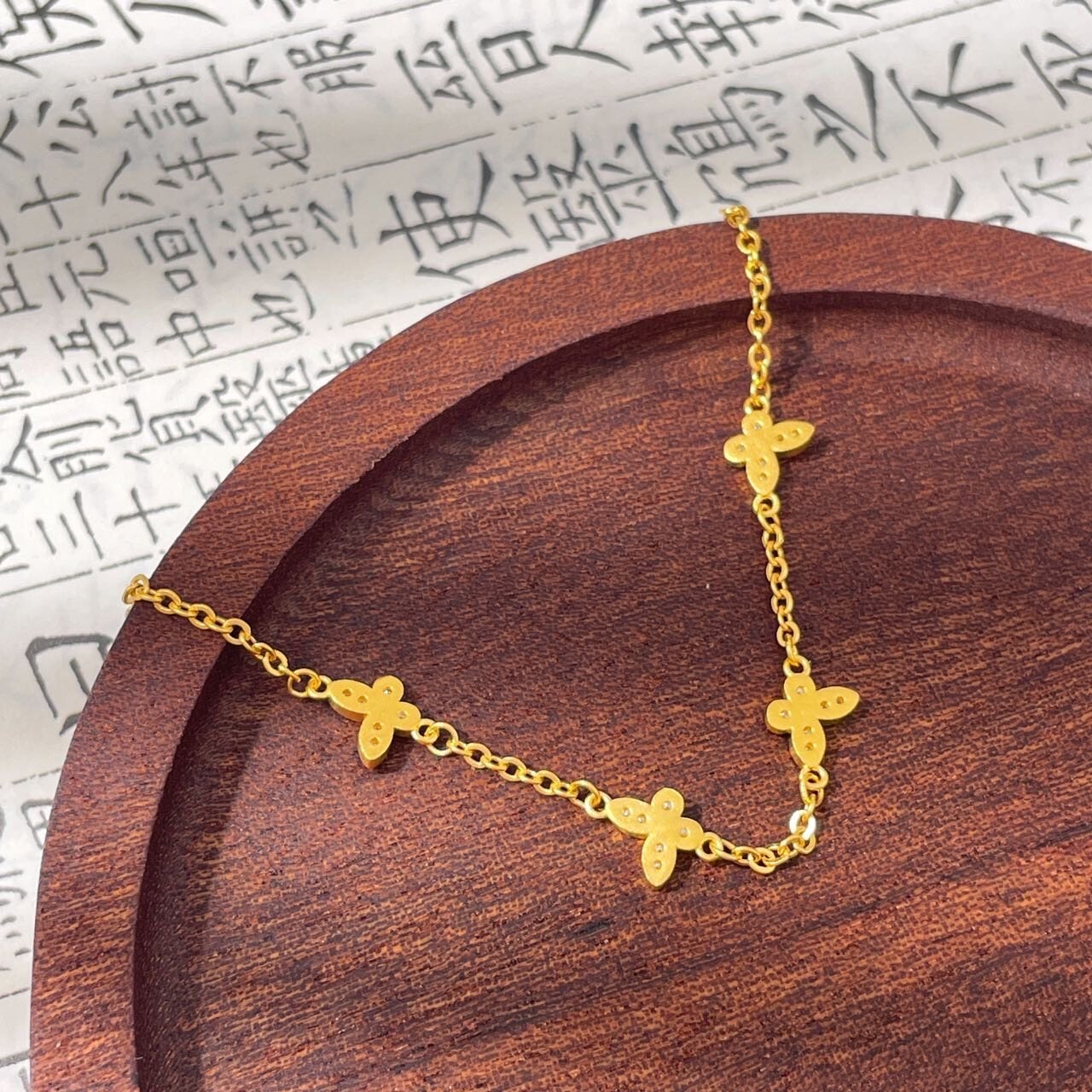 古法镶嵌 莫桑石蝴蝶手链 5
